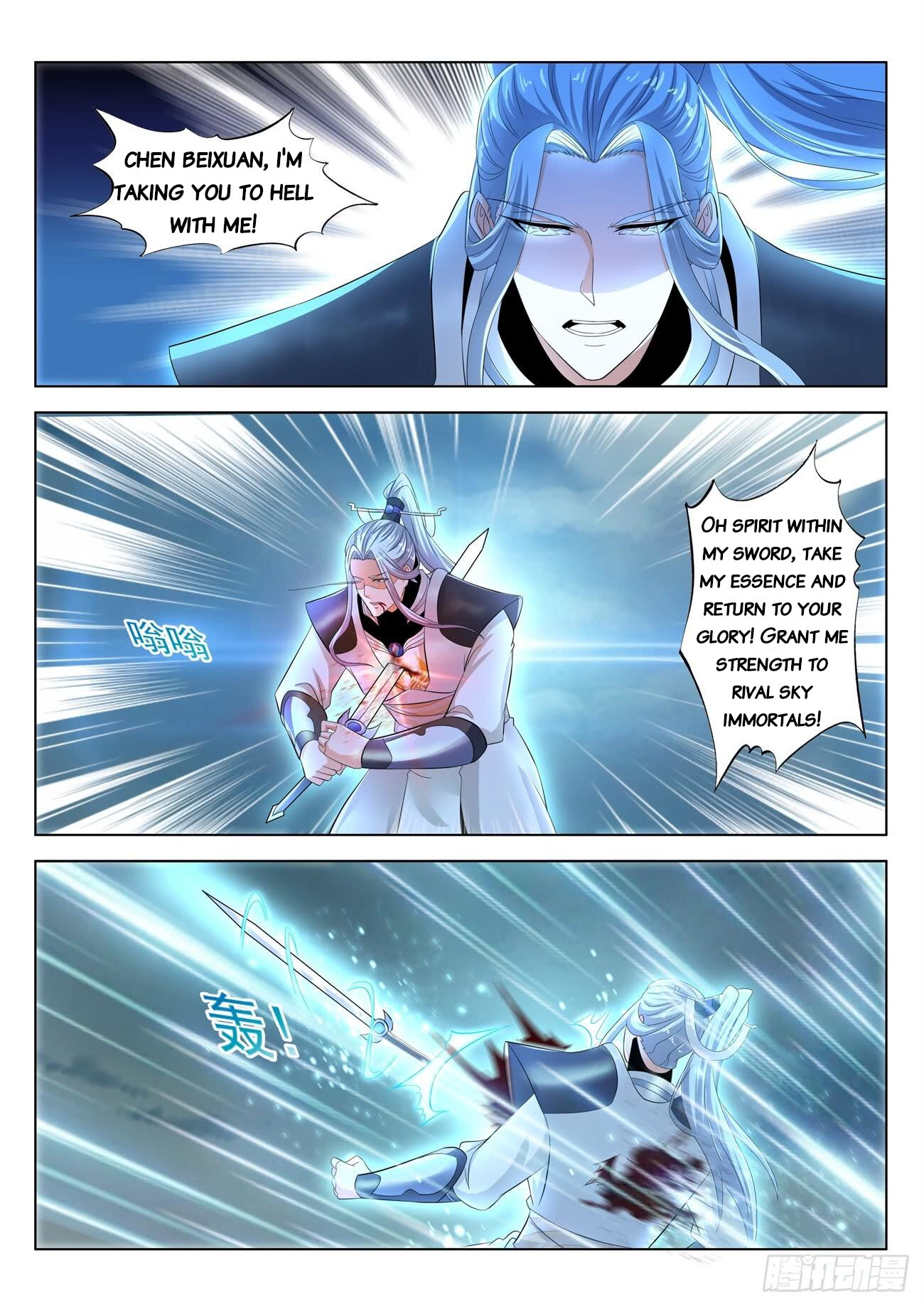Read Rebirth Of The Urban Immortal Cultivator Manga Online
