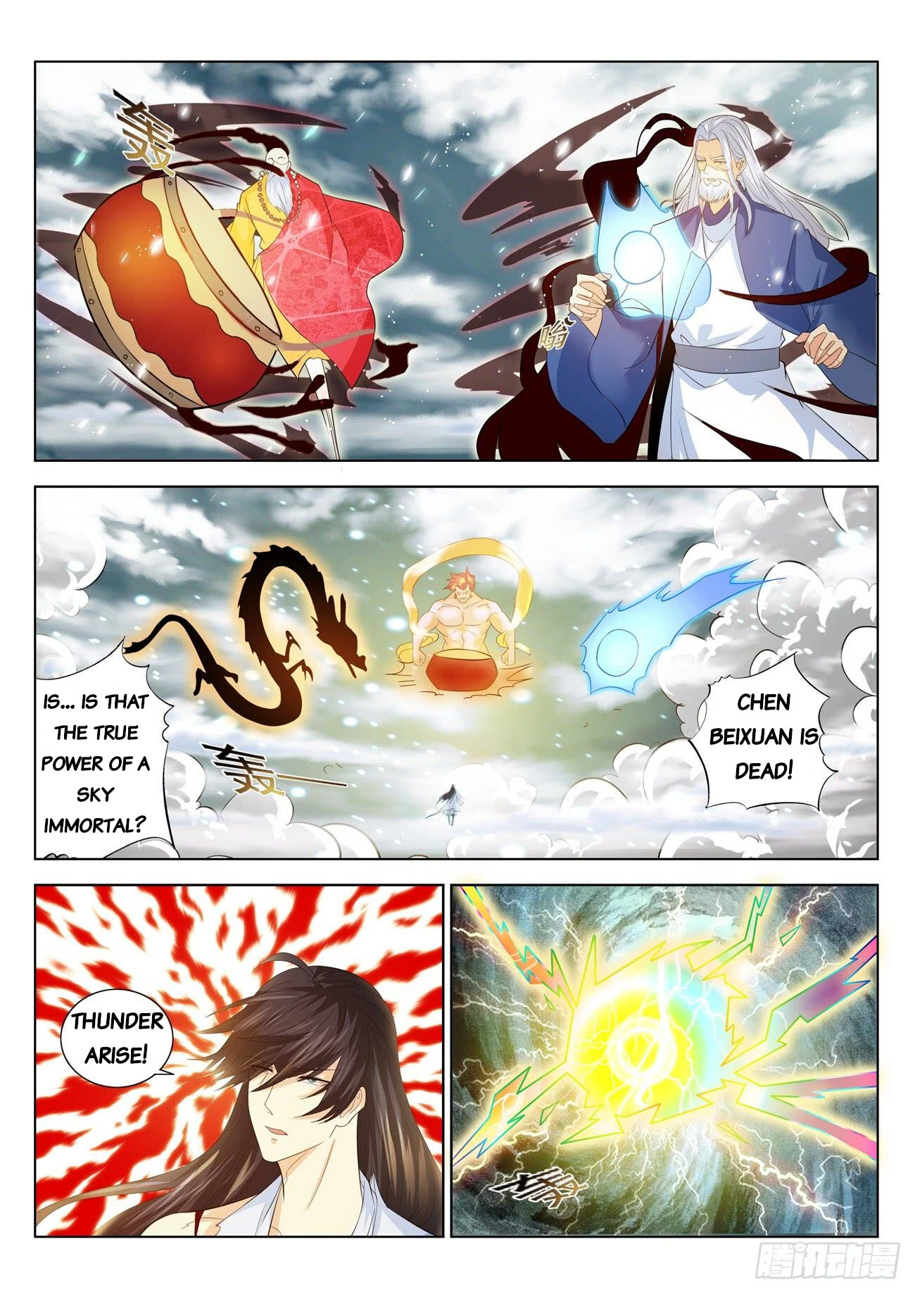 Read Rebirth Of The Urban Immortal Cultivator Manga Online
