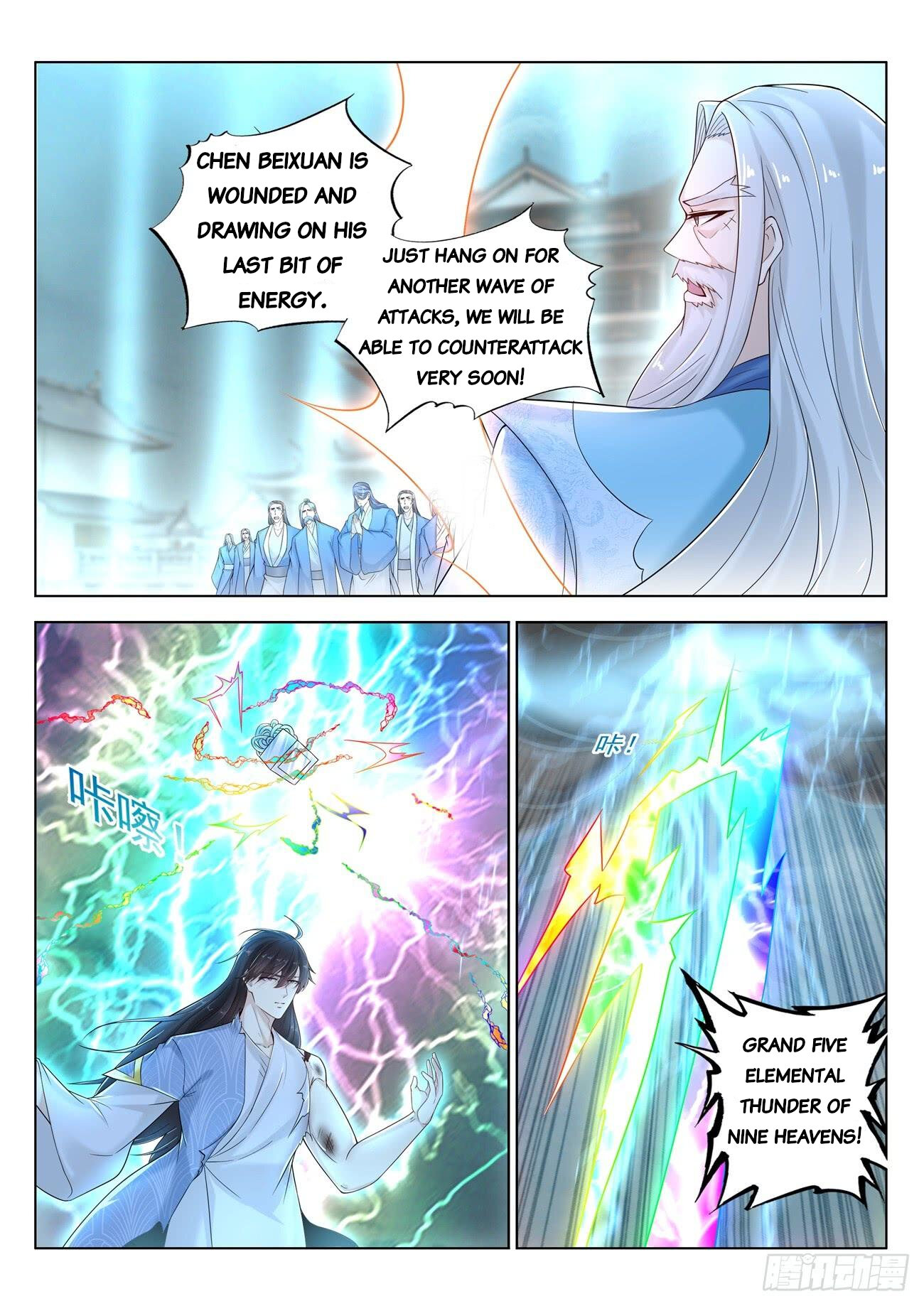 Read Rebirth Of The Urban Immortal Cultivator Manga Online
