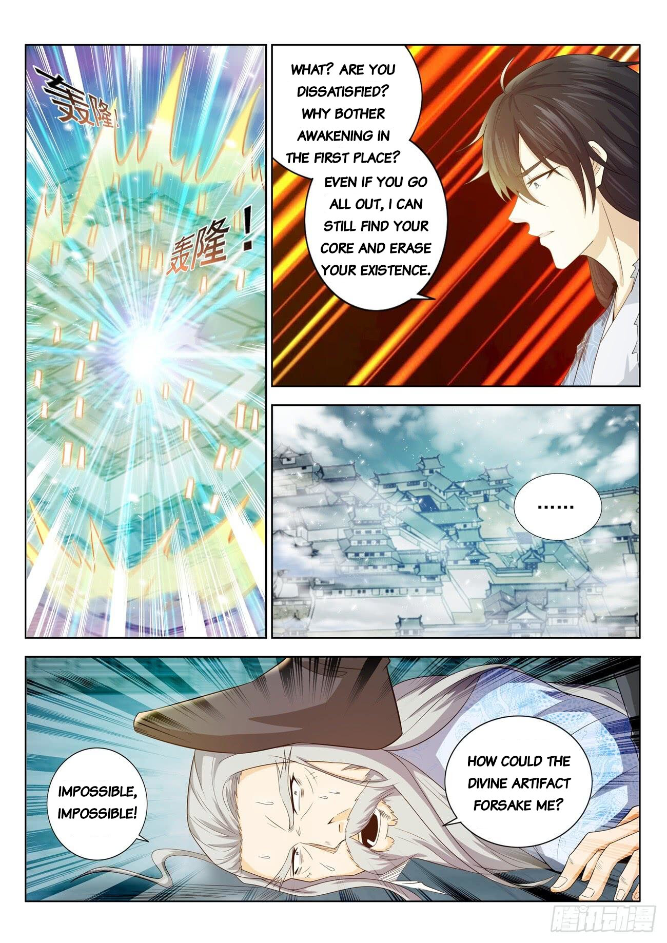 Read Rebirth Of The Urban Immortal Cultivator Manga Online