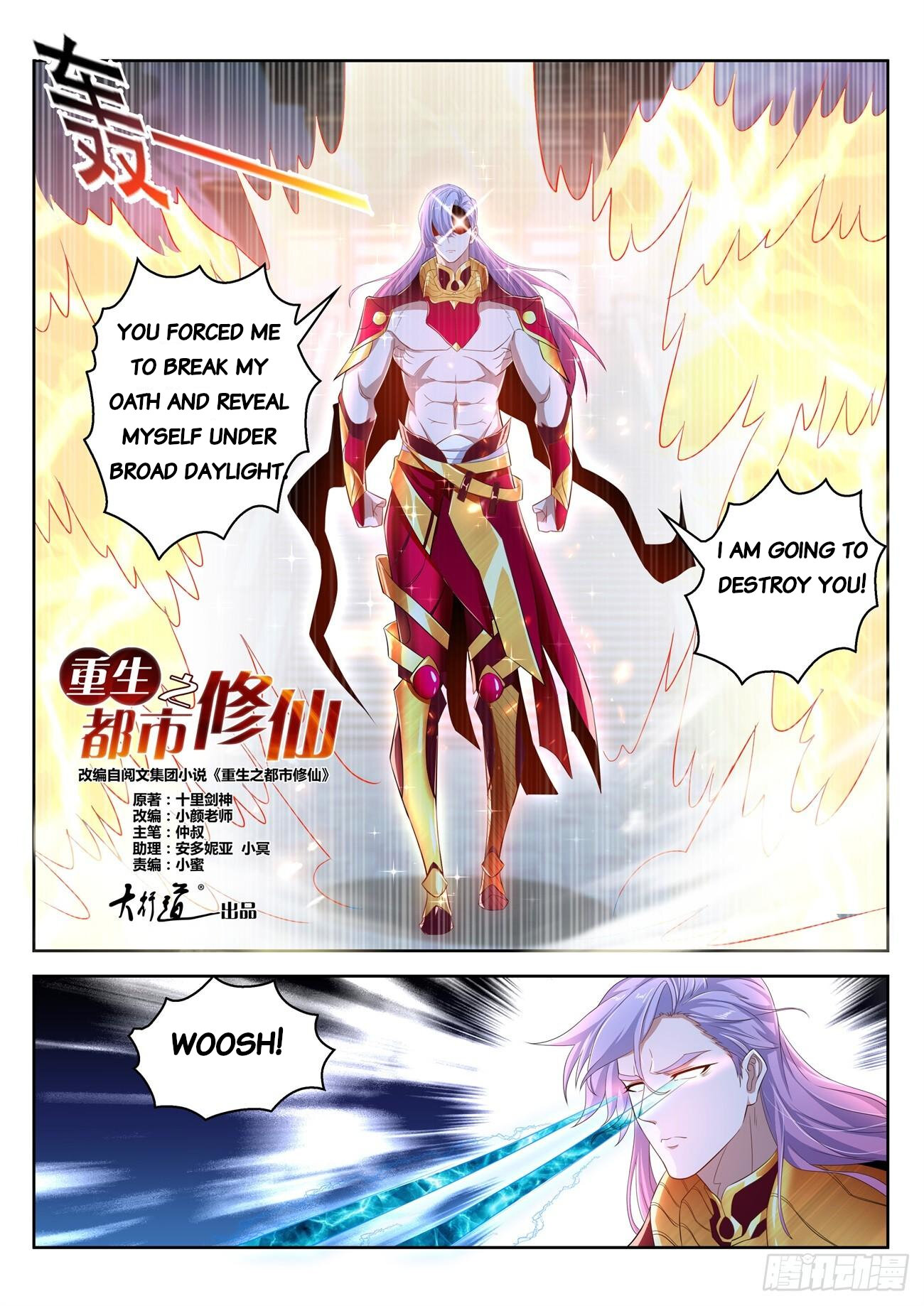 Read Rebirth Of The Urban Immortal Cultivator Manga Online