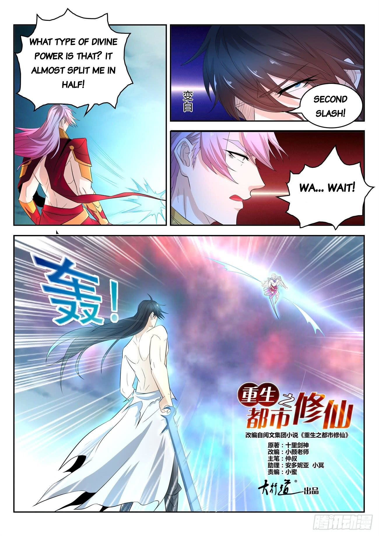 Read Rebirth Of The Urban Immortal Cultivator Manga Online