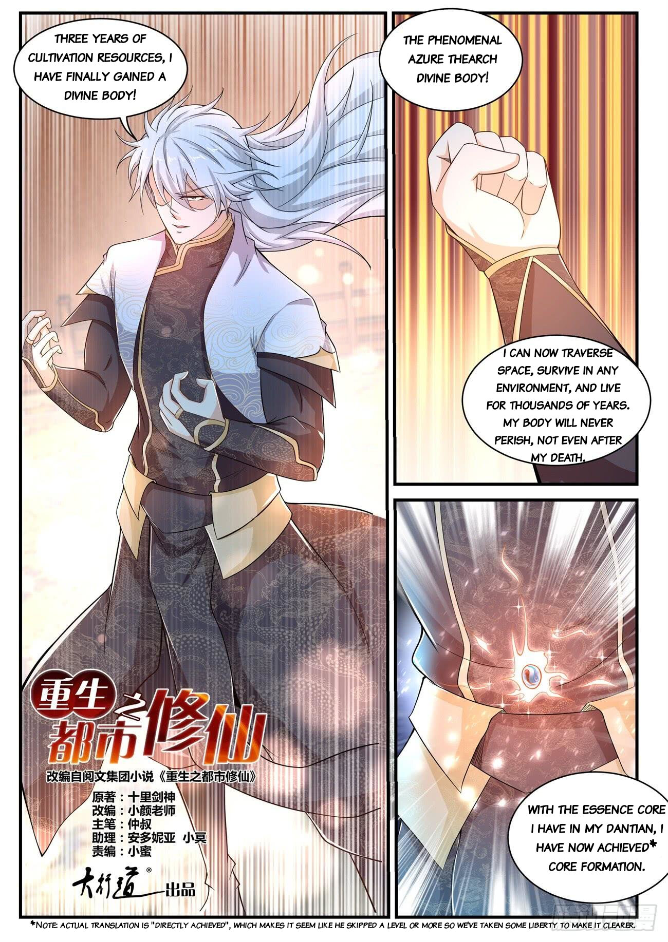 Read Rebirth Of The Urban Immortal Cultivator Manga Online