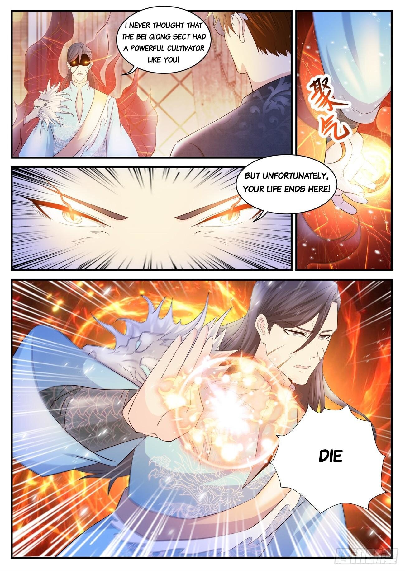 Read Rebirth Of The Urban Immortal Cultivator Manga Online
