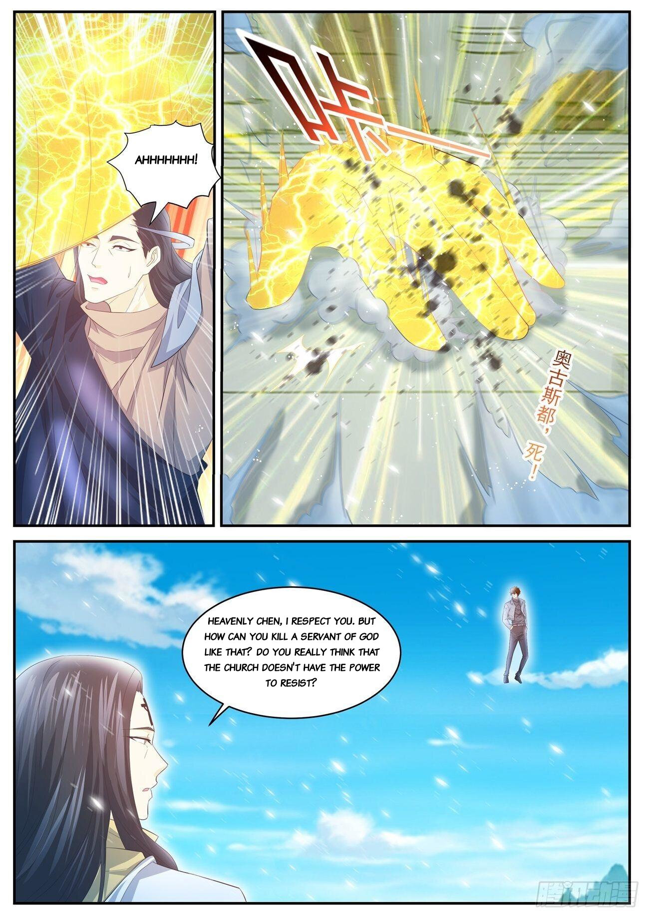 Read Rebirth Of The Urban Immortal Cultivator Manga Online
