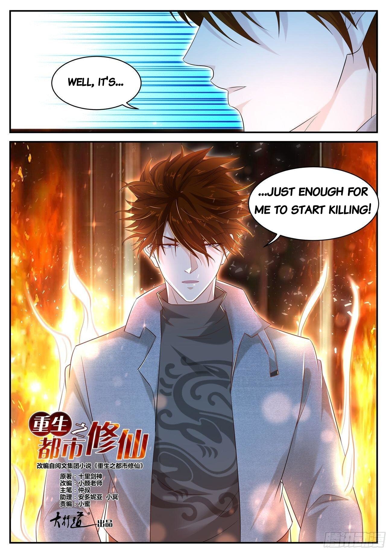 Read Rebirth Of The Urban Immortal Cultivator Manga Online