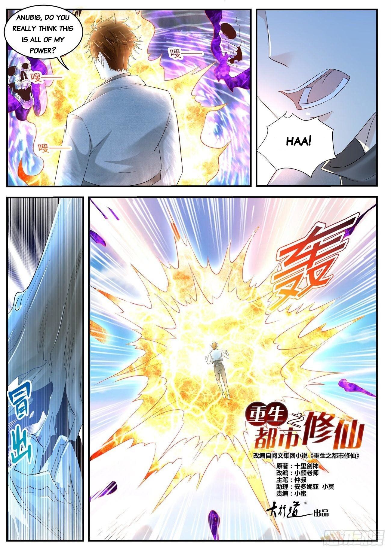 Read Rebirth Of The Urban Immortal Cultivator Manga Online