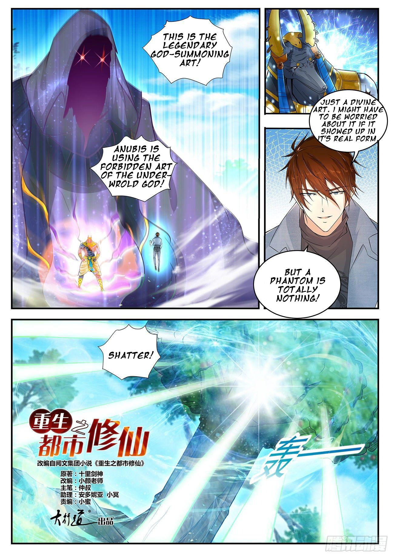 Read Rebirth Of The Urban Immortal Cultivator Manga Online