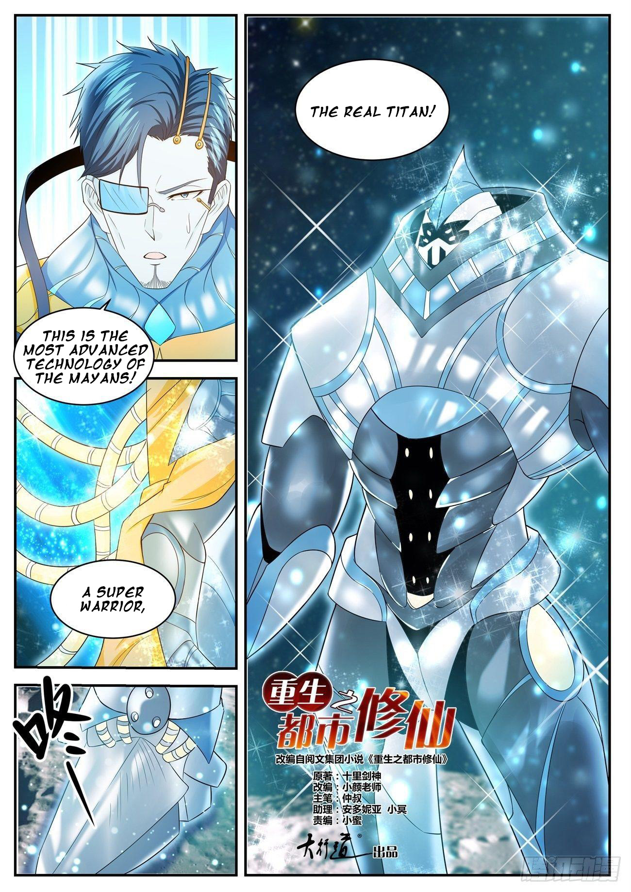 Read Rebirth Of The Urban Immortal Cultivator Manga Online