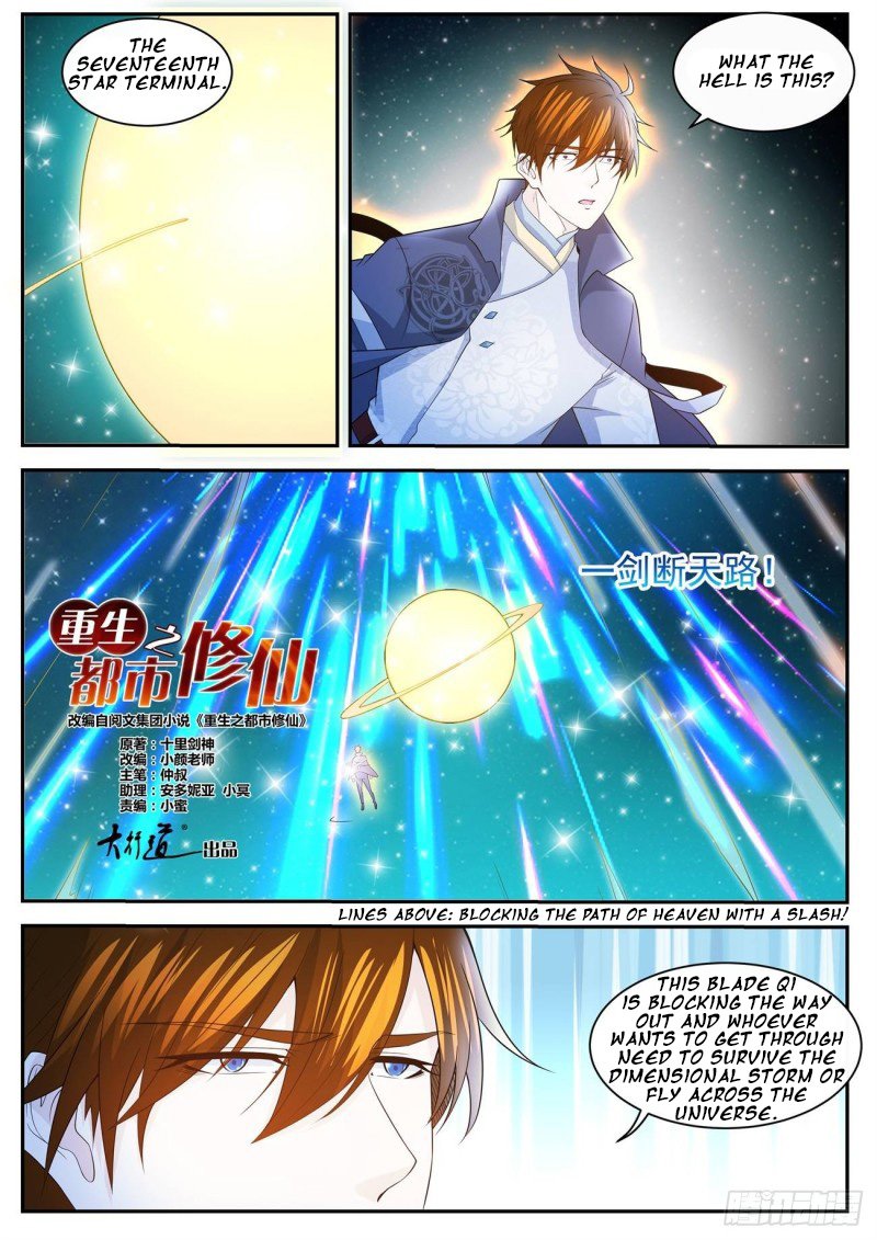 Read Rebirth Of The Urban Immortal Cultivator Manga Online