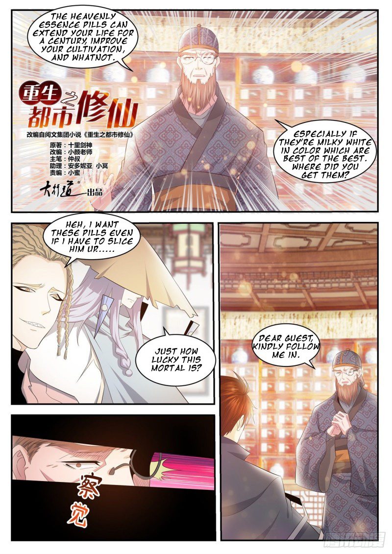 Read Rebirth Of The Urban Immortal Cultivator Manga Online