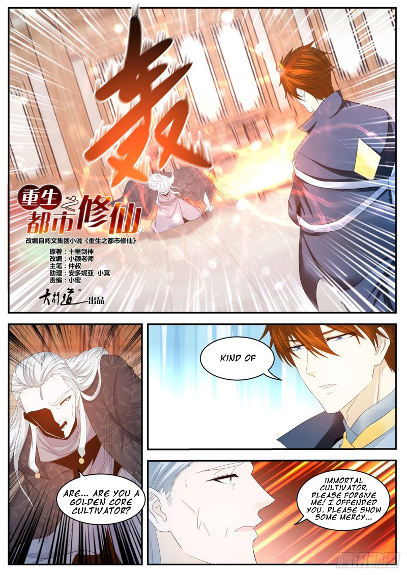 Read Rebirth Of The Urban Immortal Cultivator Manga Online