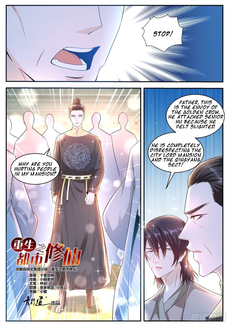 Read Rebirth Of The Urban Immortal Cultivator Manga Online