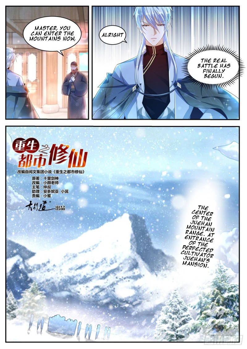 Read Rebirth Of The Urban Immortal Cultivator Manga Online