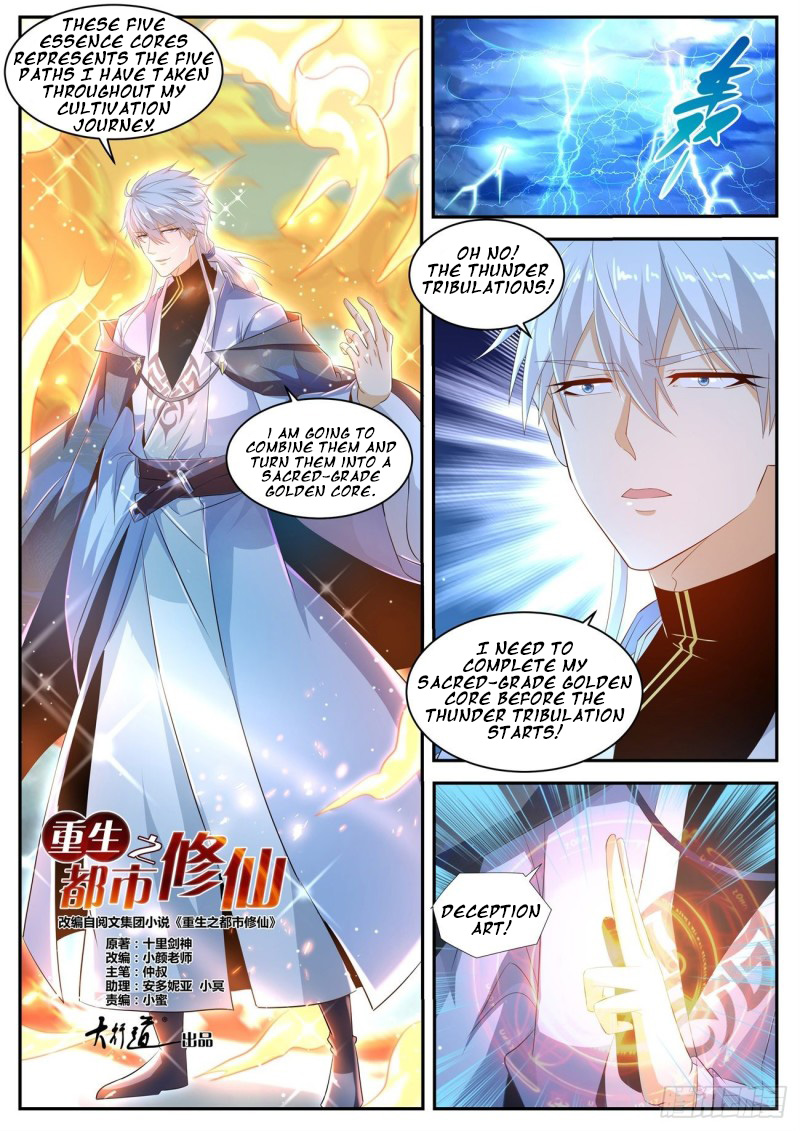 Read Rebirth Of The Urban Immortal Cultivator Manga Online