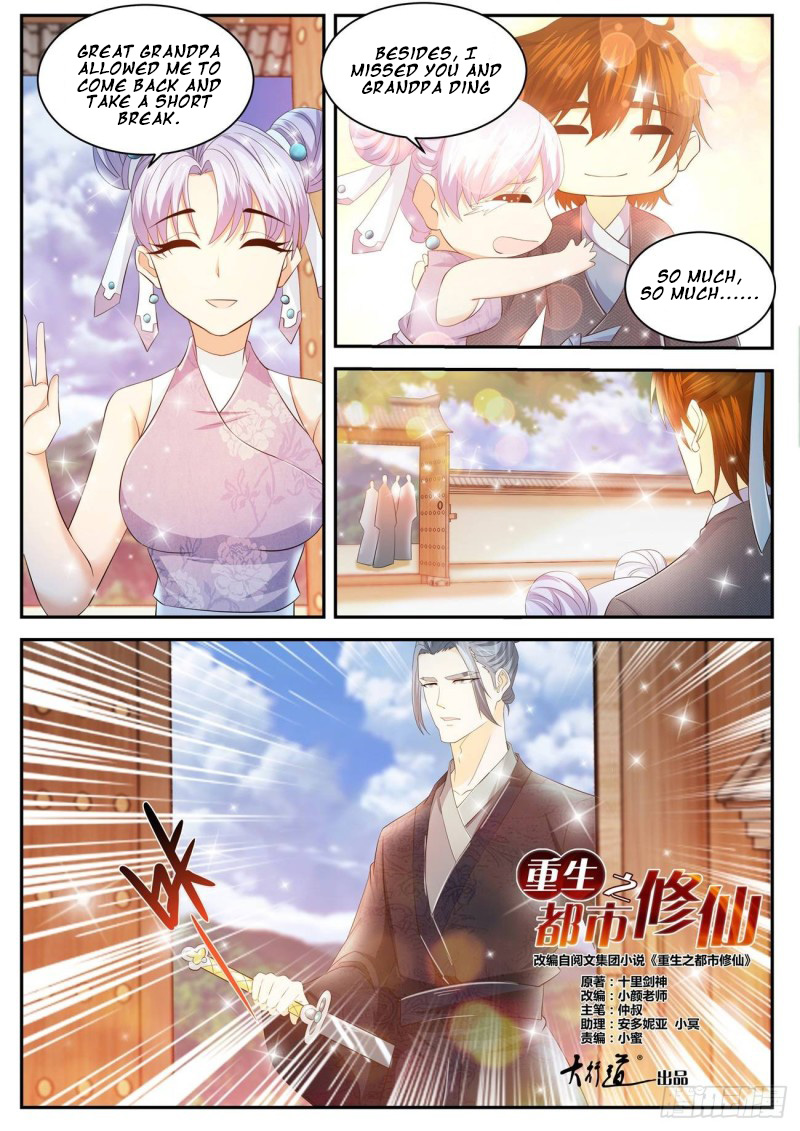 Read Rebirth Of The Urban Immortal Cultivator Manga Online