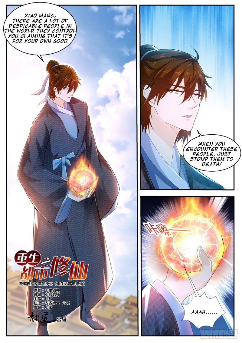 Read Rebirth Of The Urban Immortal Cultivator Manga Online