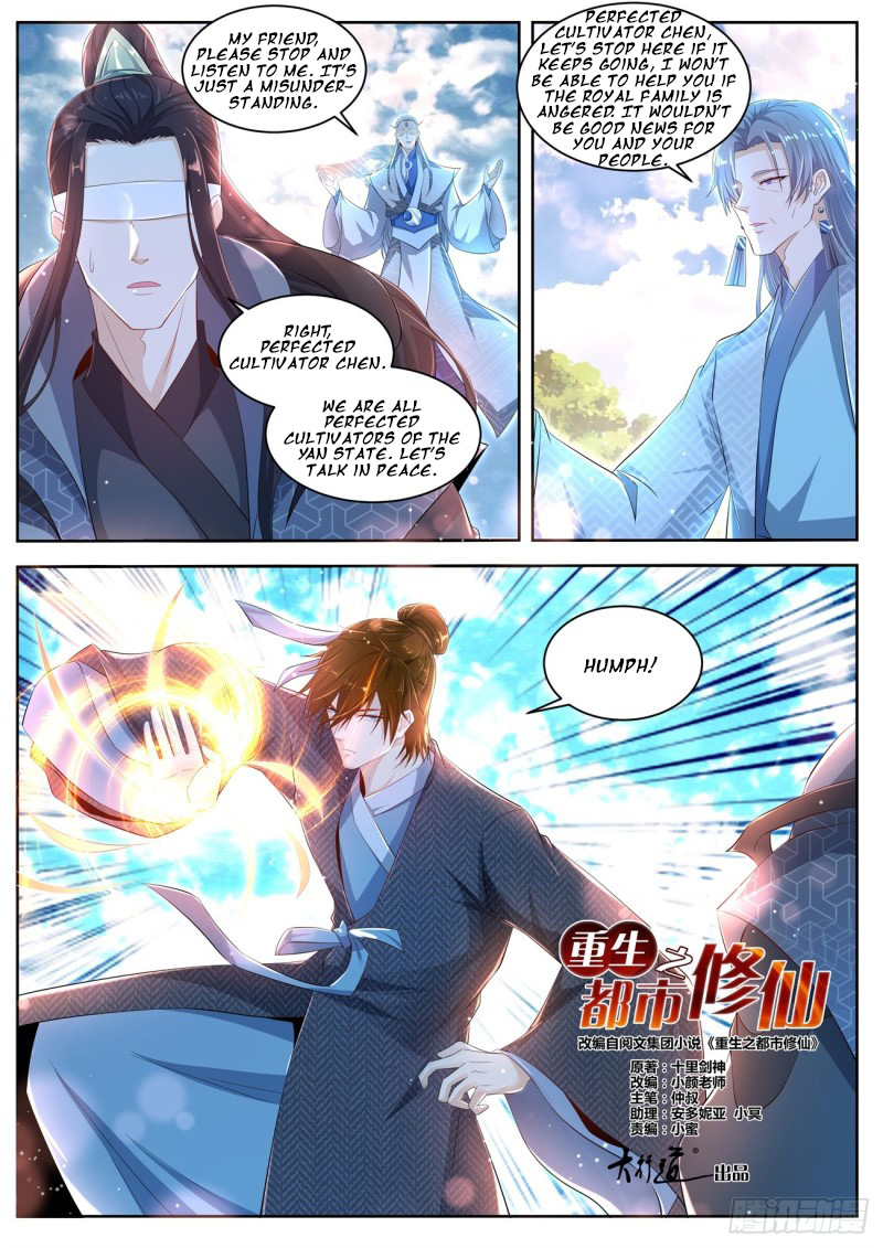Read Rebirth Of The Urban Immortal Cultivator Manga Online