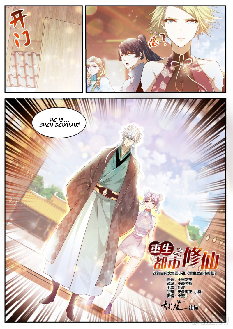 Read Rebirth Of The Urban Immortal Cultivator Manga Online