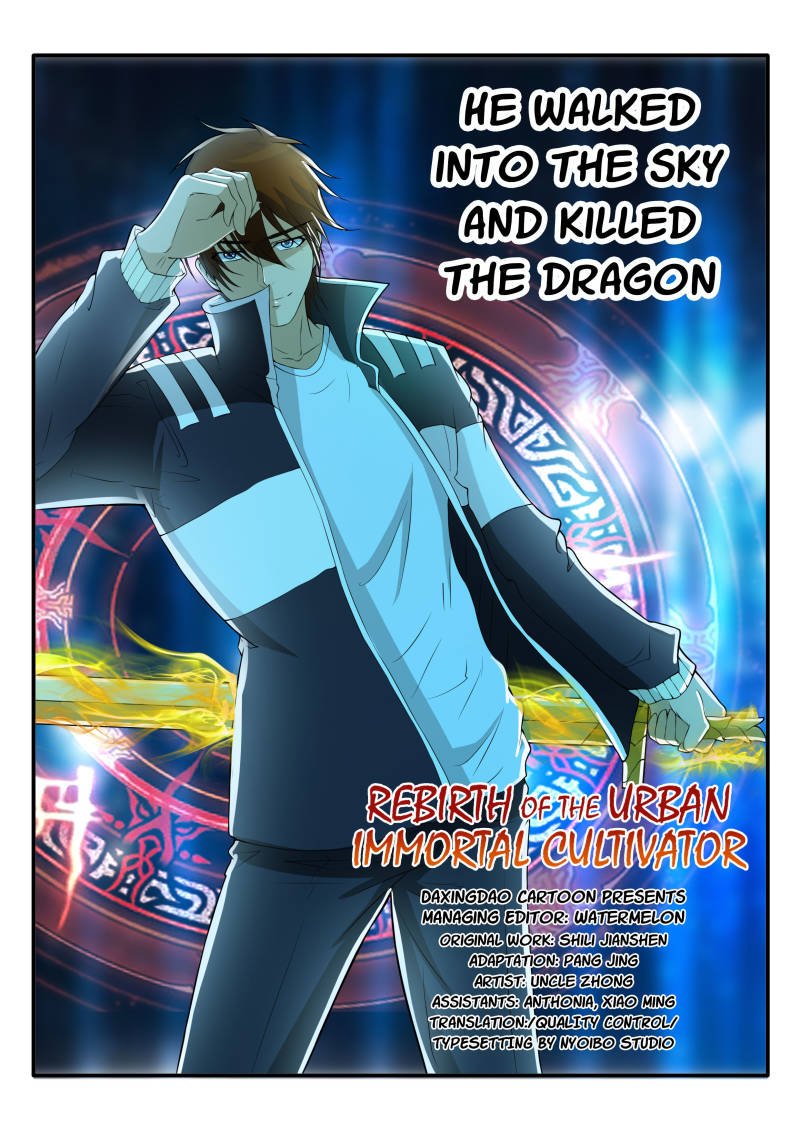 Read Rebirth Of The Urban Immortal Cultivator Manga Online