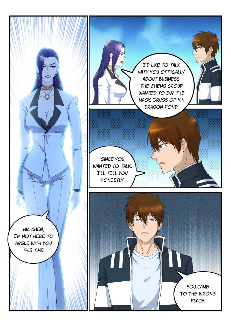 Read Rebirth Of The Urban Immortal Cultivator Manga Online