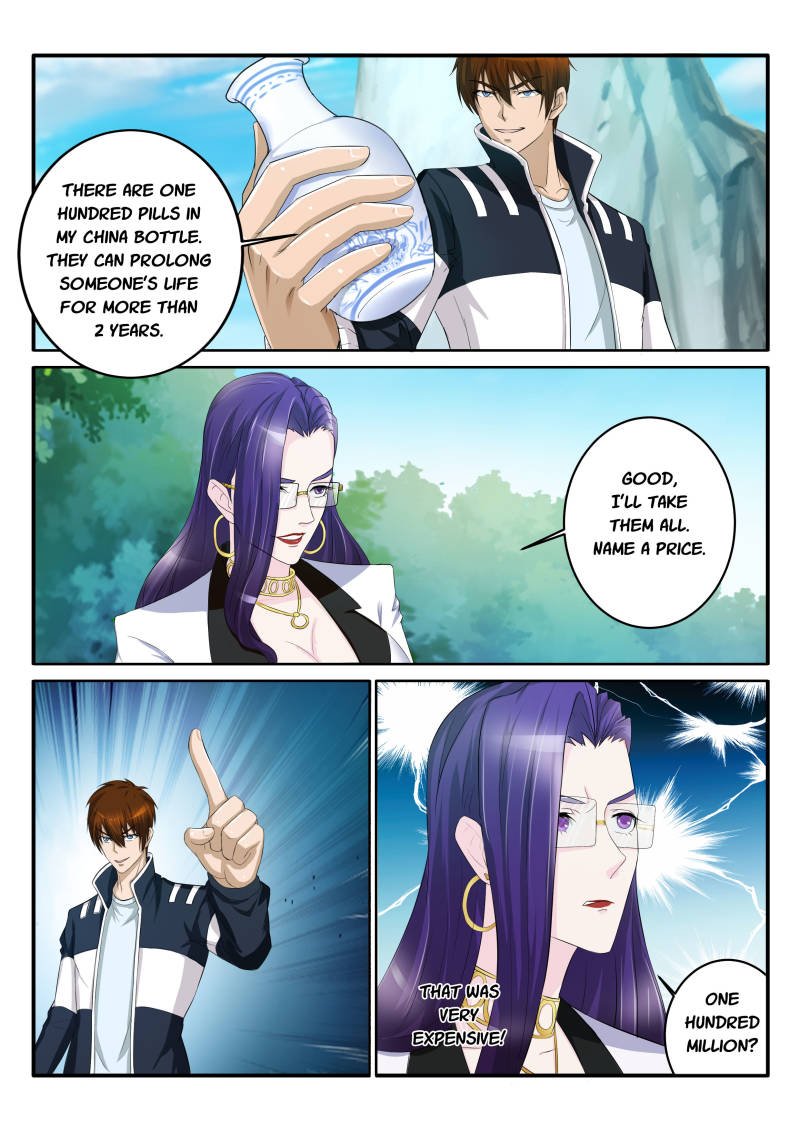 Read Rebirth Of The Urban Immortal Cultivator Manga Online