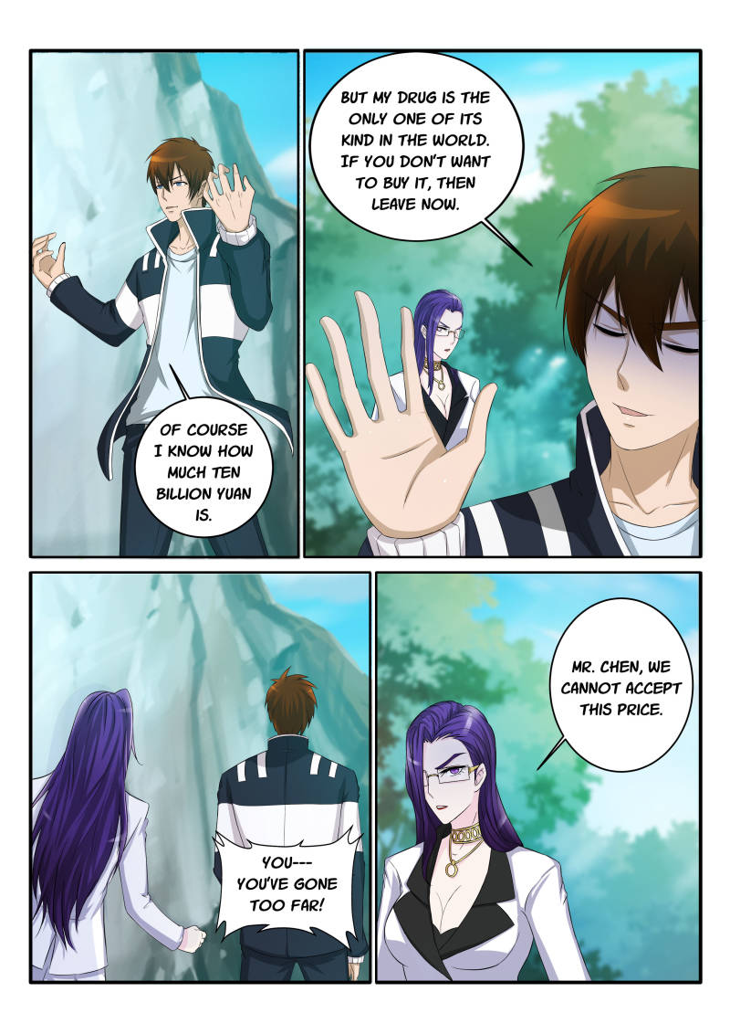 Read Rebirth Of The Urban Immortal Cultivator Manga Online