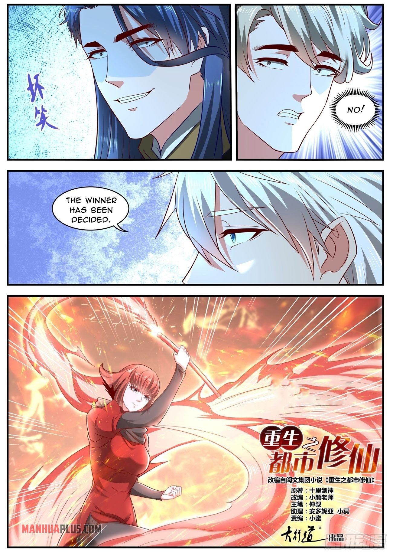 Read Rebirth Of The Urban Immortal Cultivator Manga Online