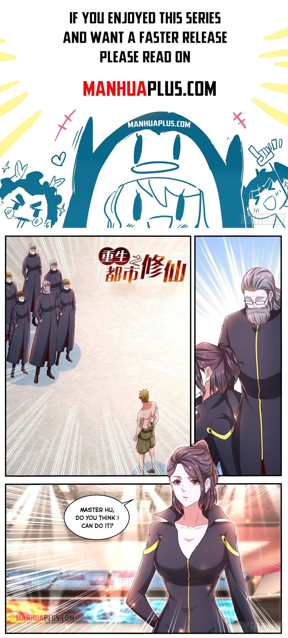 Read Rebirth Of The Urban Immortal Cultivator Manga Online