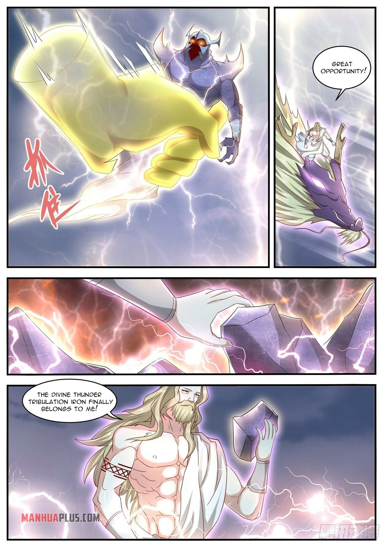Read Rebirth Of The Urban Immortal Cultivator Manga Online
