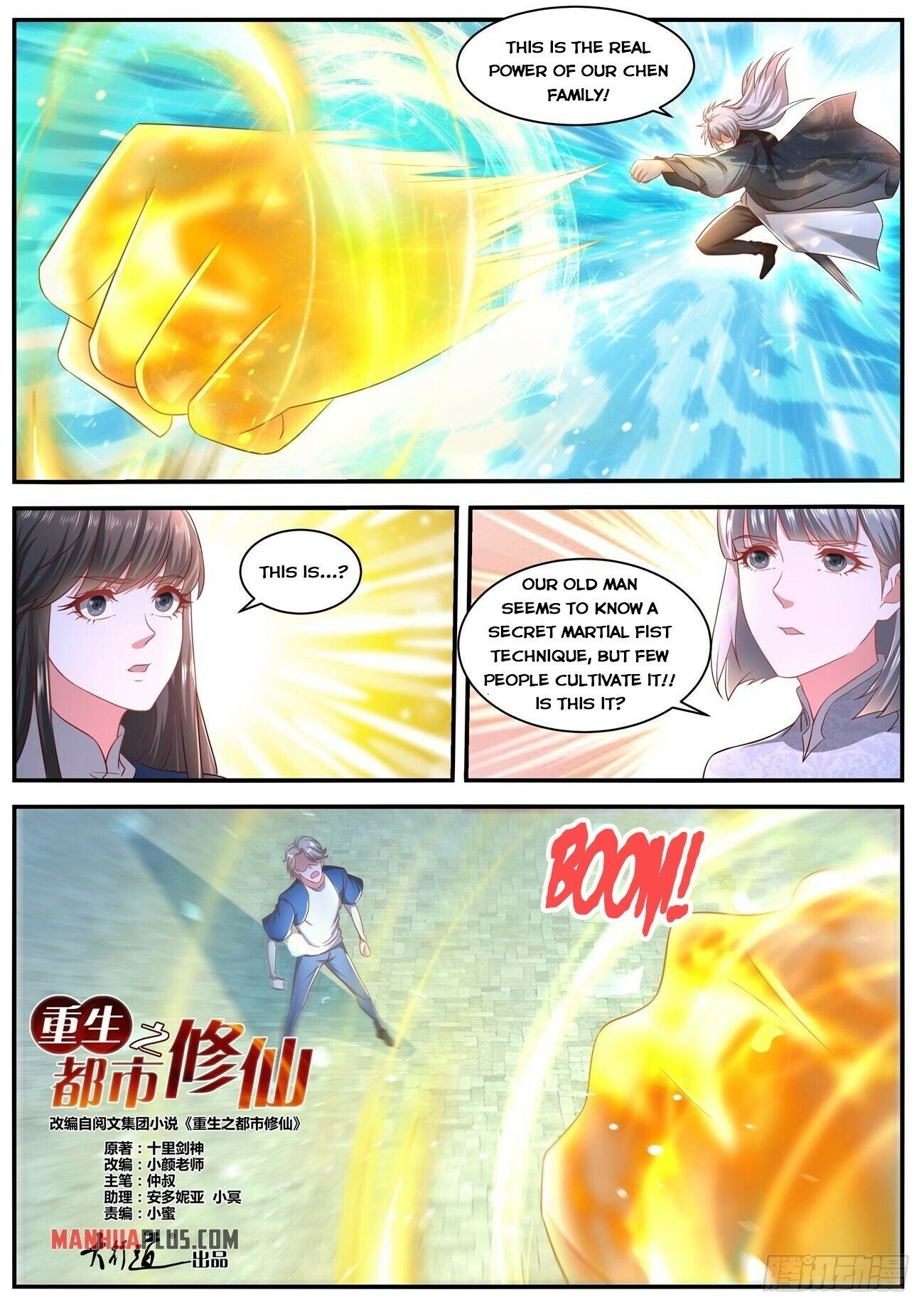 Read Rebirth Of The Urban Immortal Cultivator Manga Online