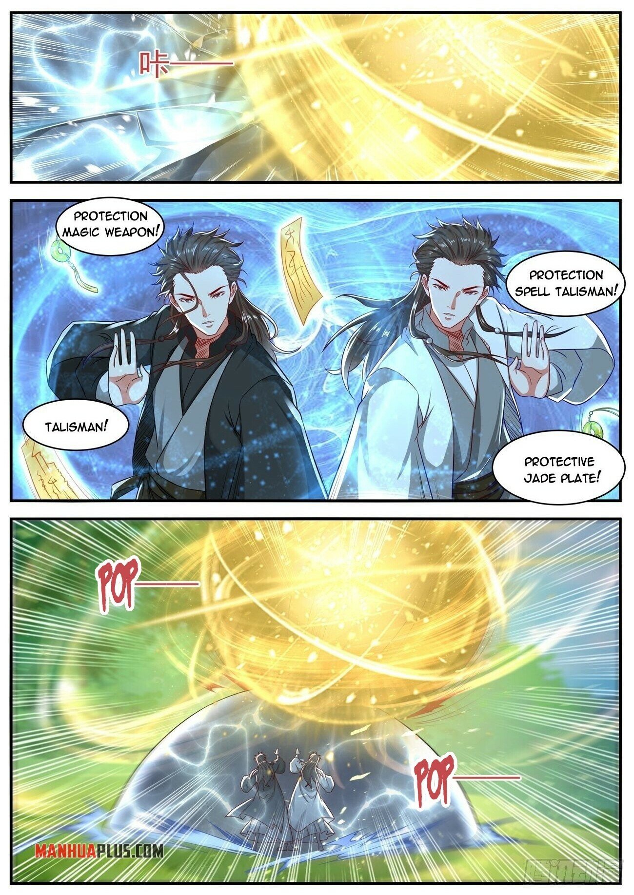 Read Rebirth Of The Urban Immortal Cultivator Manga Online