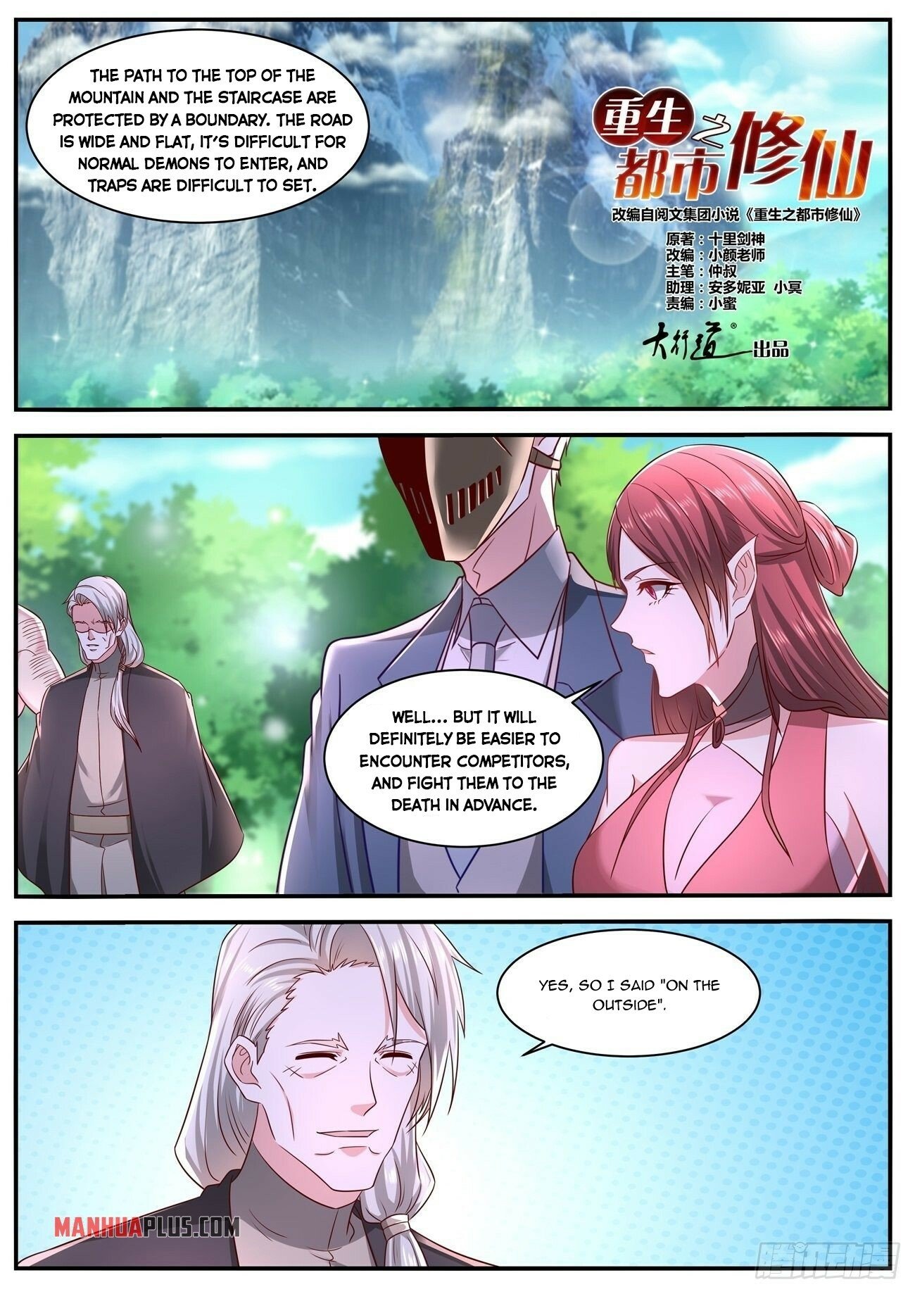 Read Rebirth Of The Urban Immortal Cultivator Manga Online