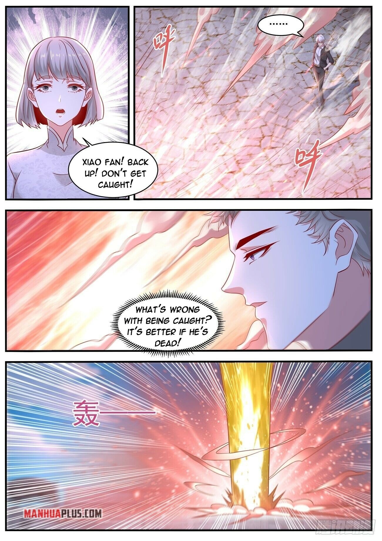 Read Rebirth Of The Urban Immortal Cultivator Manga Online