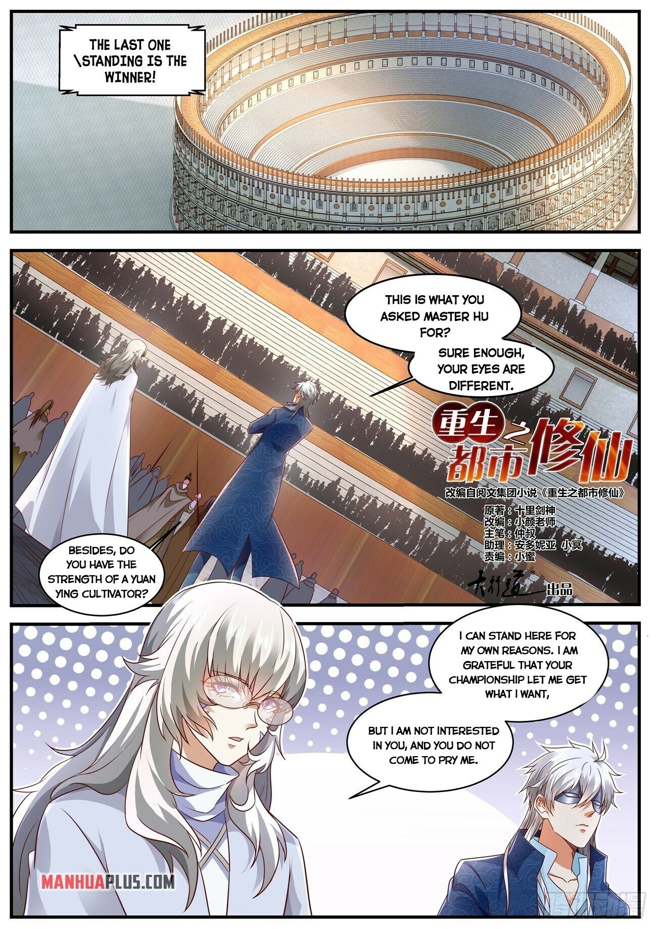 Read Rebirth Of The Urban Immortal Cultivator Manga Online