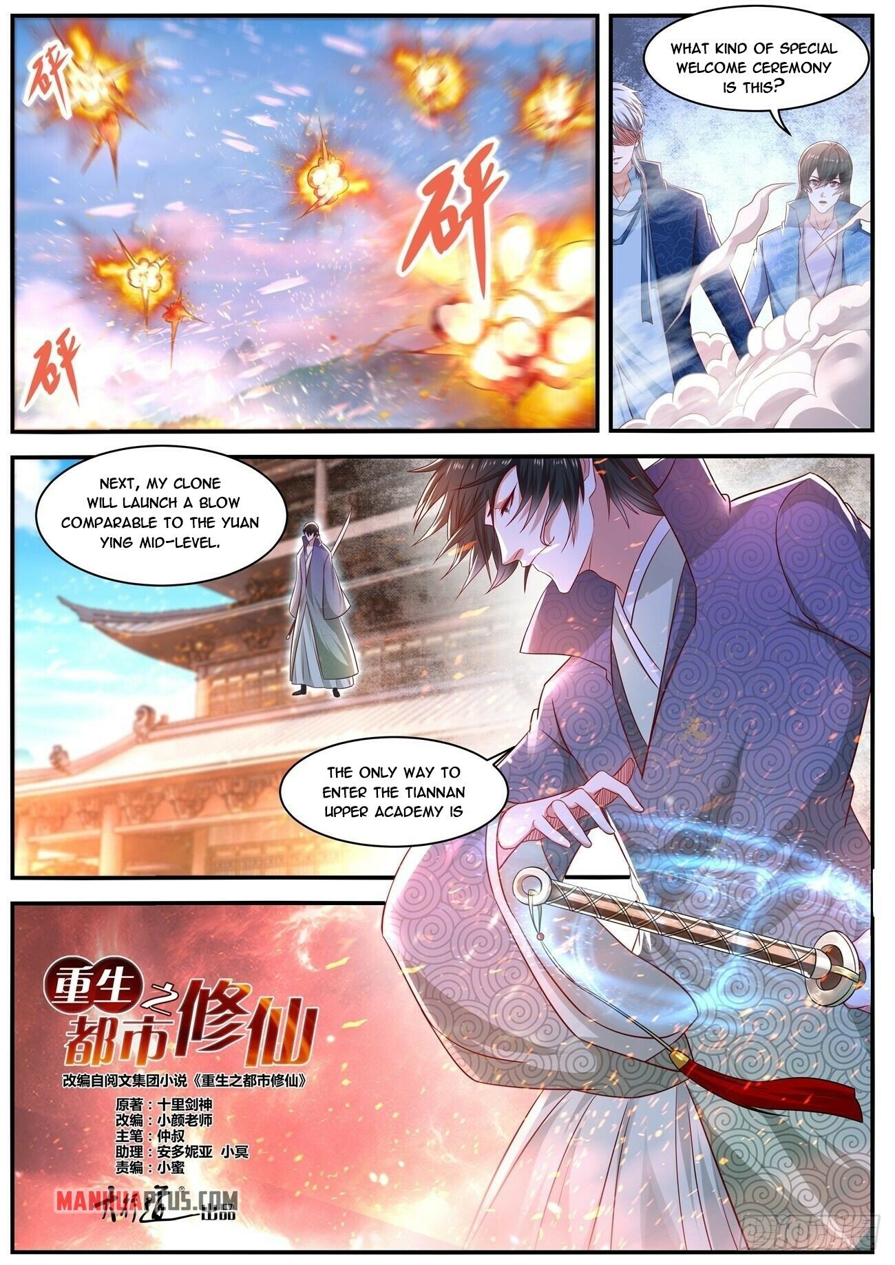 Read Rebirth Of The Urban Immortal Cultivator Manga Online