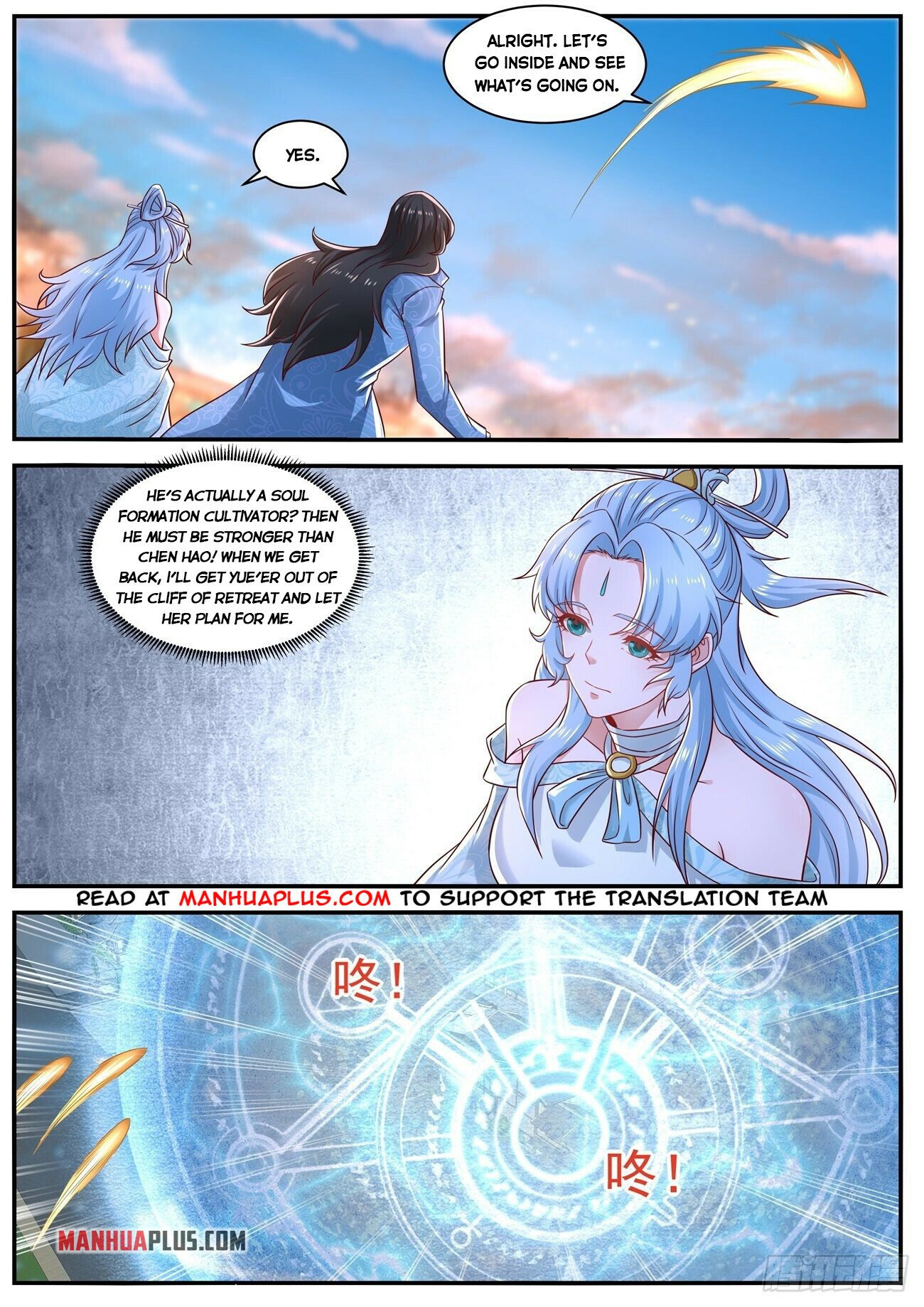 Read Rebirth Of The Urban Immortal Cultivator Manga Online