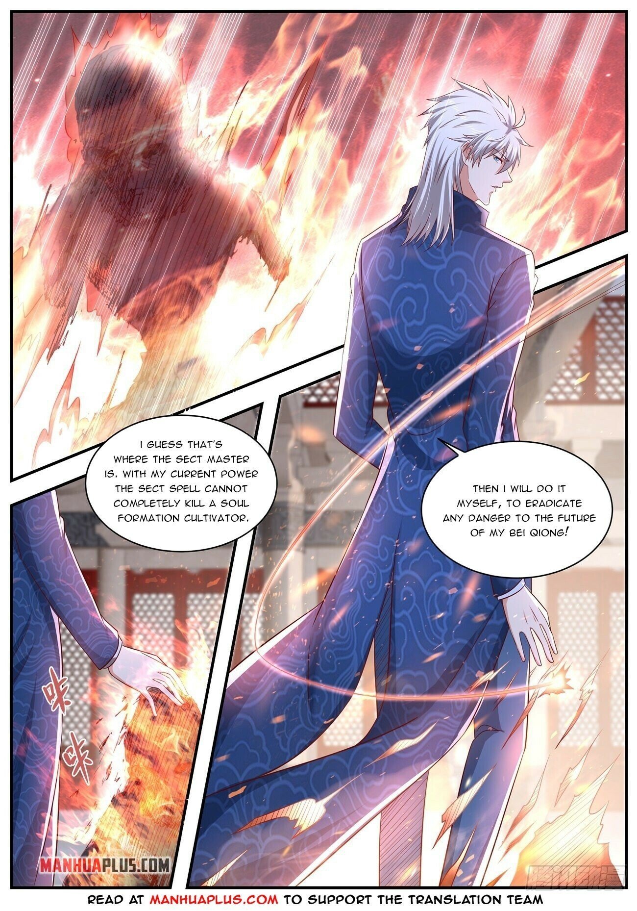 Read Rebirth Of The Urban Immortal Cultivator Manga Online