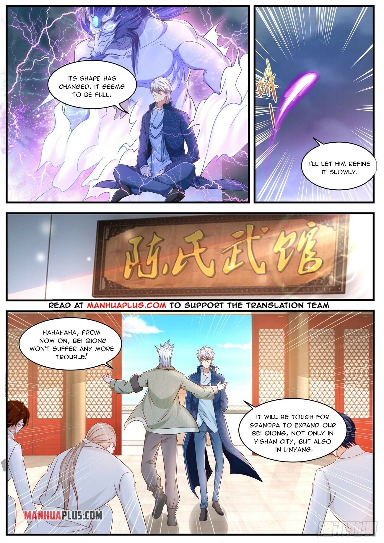 Read Rebirth Of The Urban Immortal Cultivator Manga Online