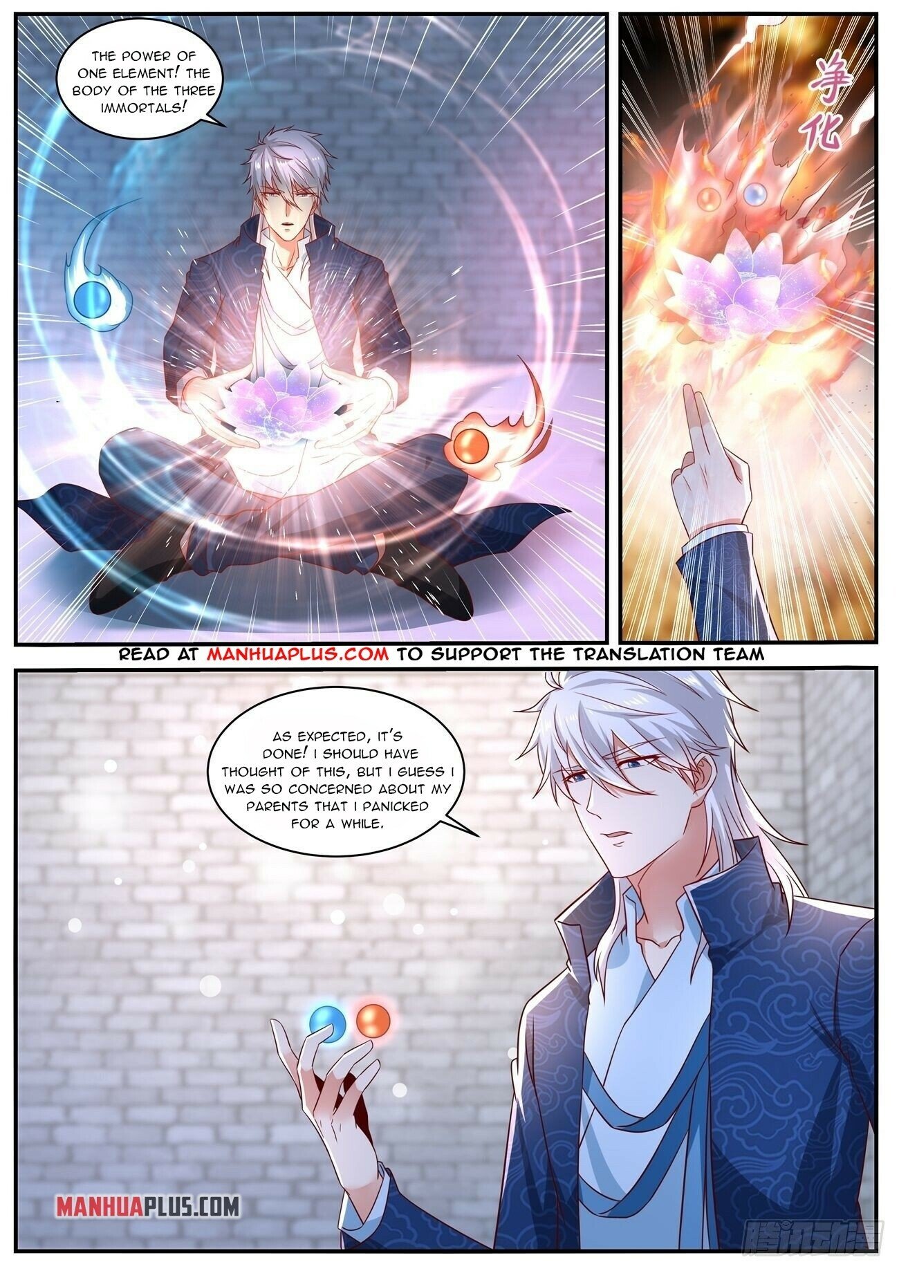 Read Rebirth Of The Urban Immortal Cultivator Manga Online