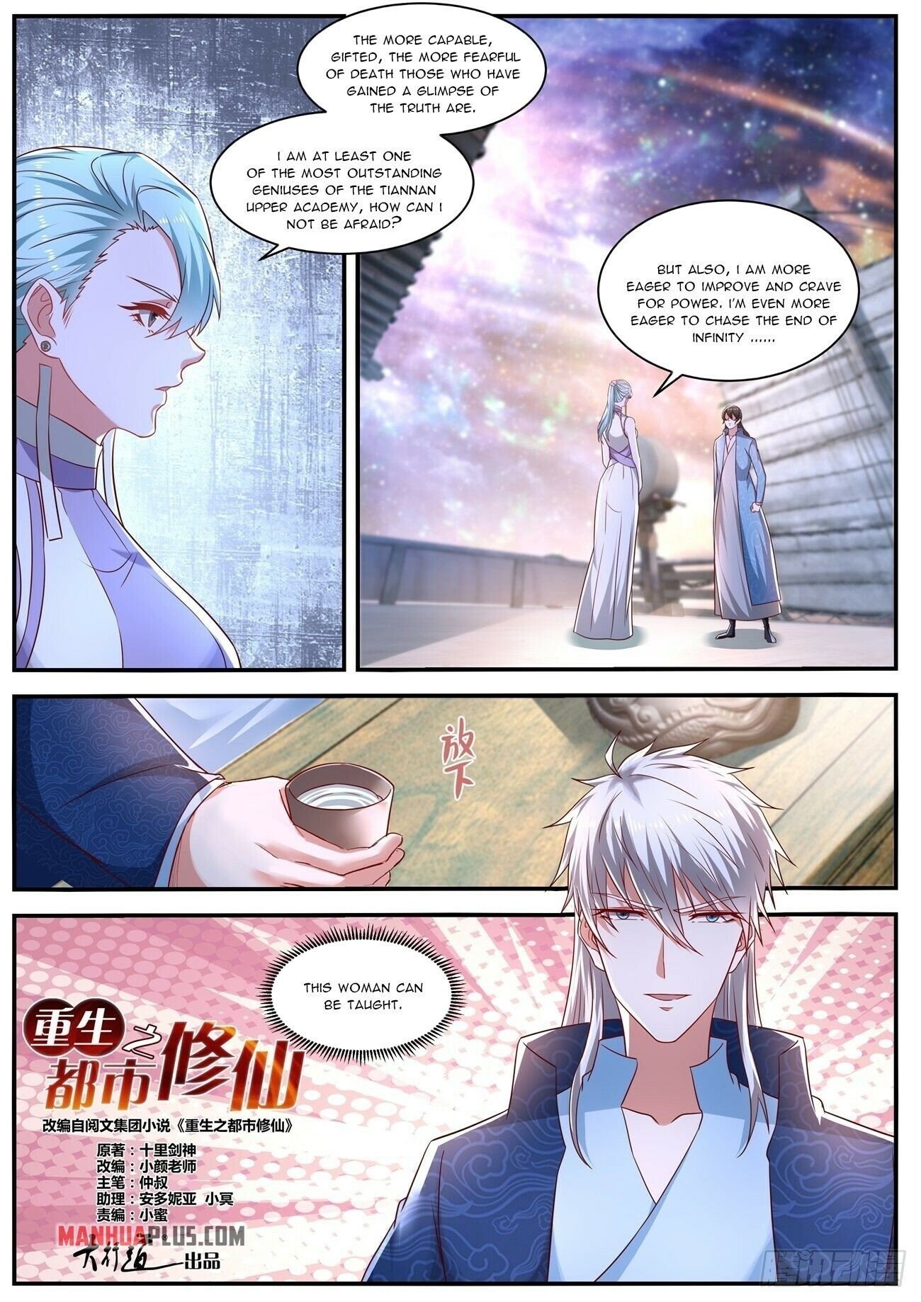 Read Rebirth Of The Urban Immortal Cultivator Manga Online