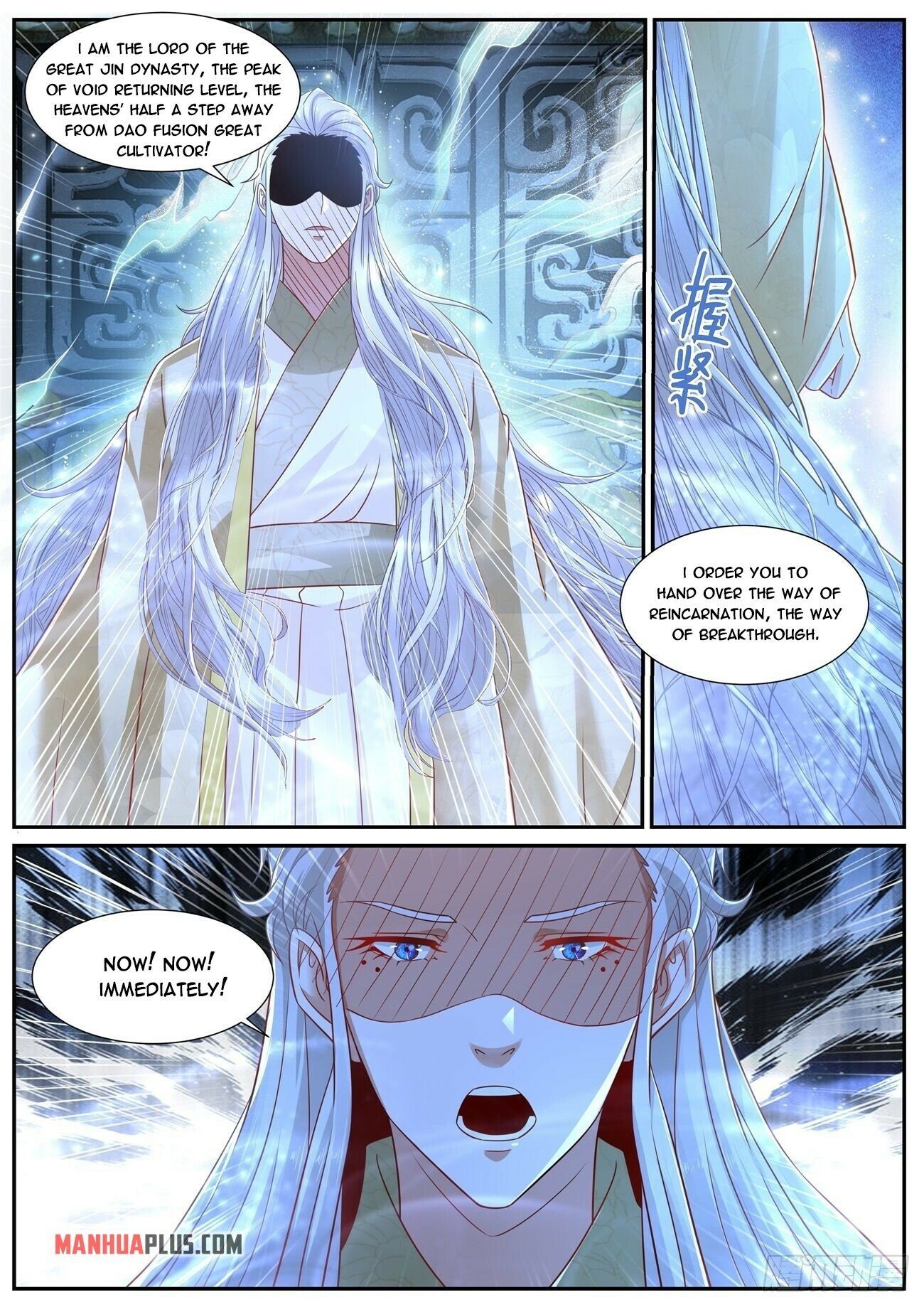 Read Rebirth Of The Urban Immortal Cultivator Manga Online