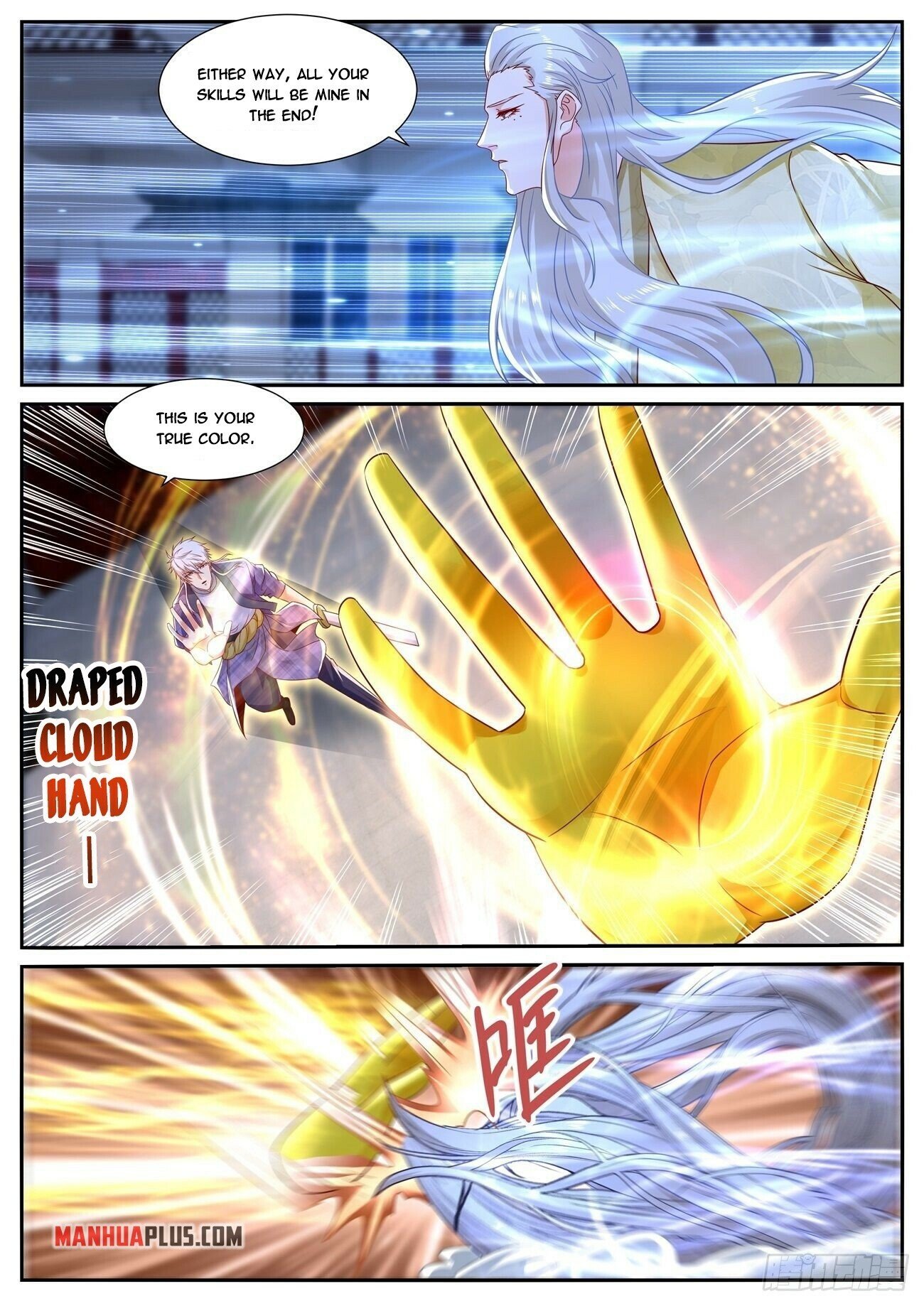 Read Rebirth Of The Urban Immortal Cultivator Manga Online