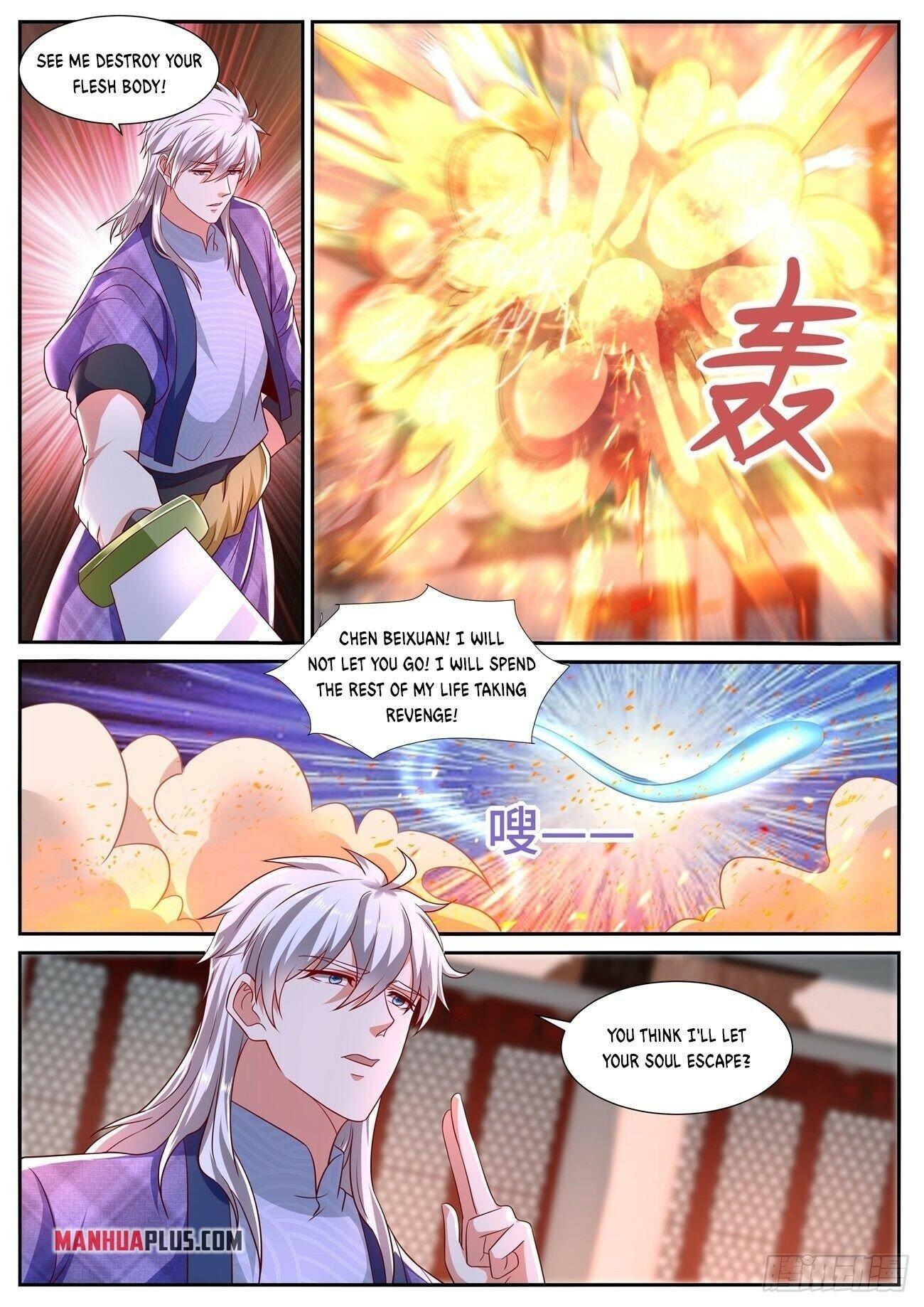 Read Rebirth Of The Urban Immortal Cultivator Manga Online