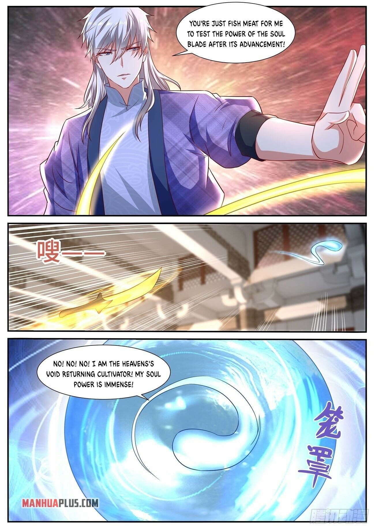 Read Rebirth Of The Urban Immortal Cultivator Manga Online