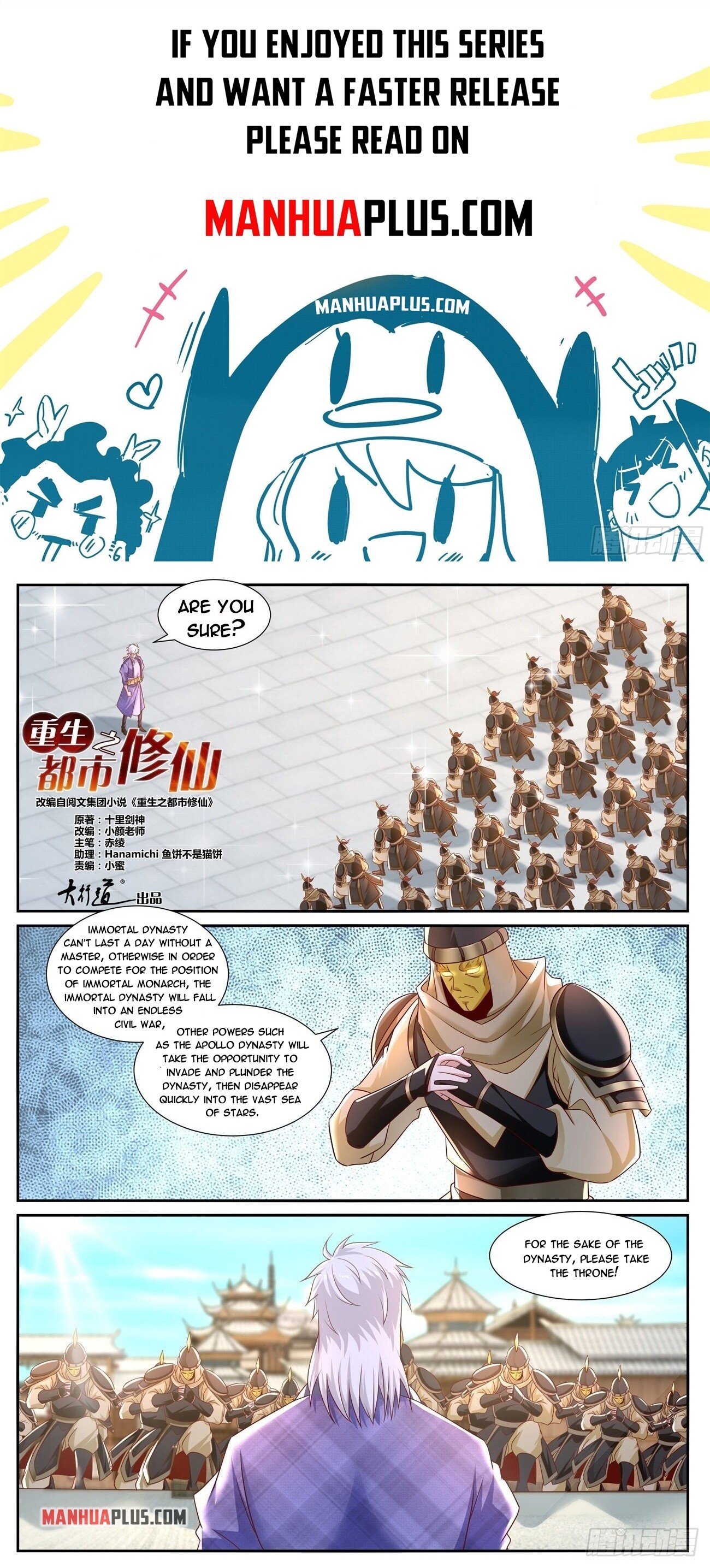 Read Rebirth Of The Urban Immortal Cultivator Manga Online
