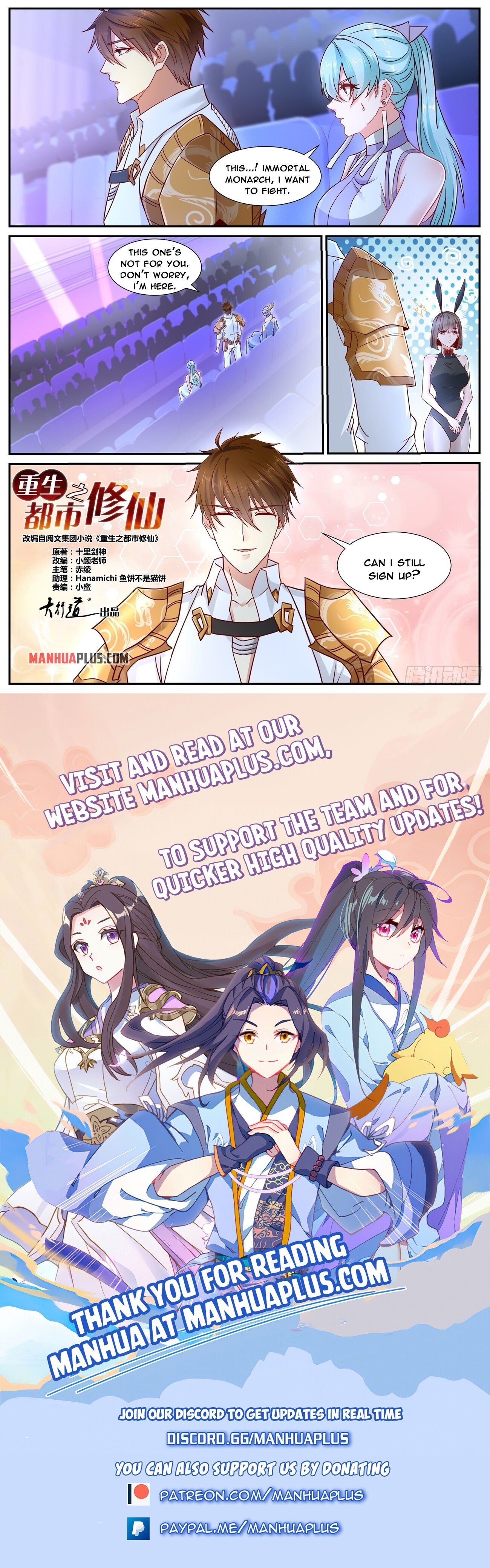 Read Rebirth Of The Urban Immortal Cultivator Manga Online
