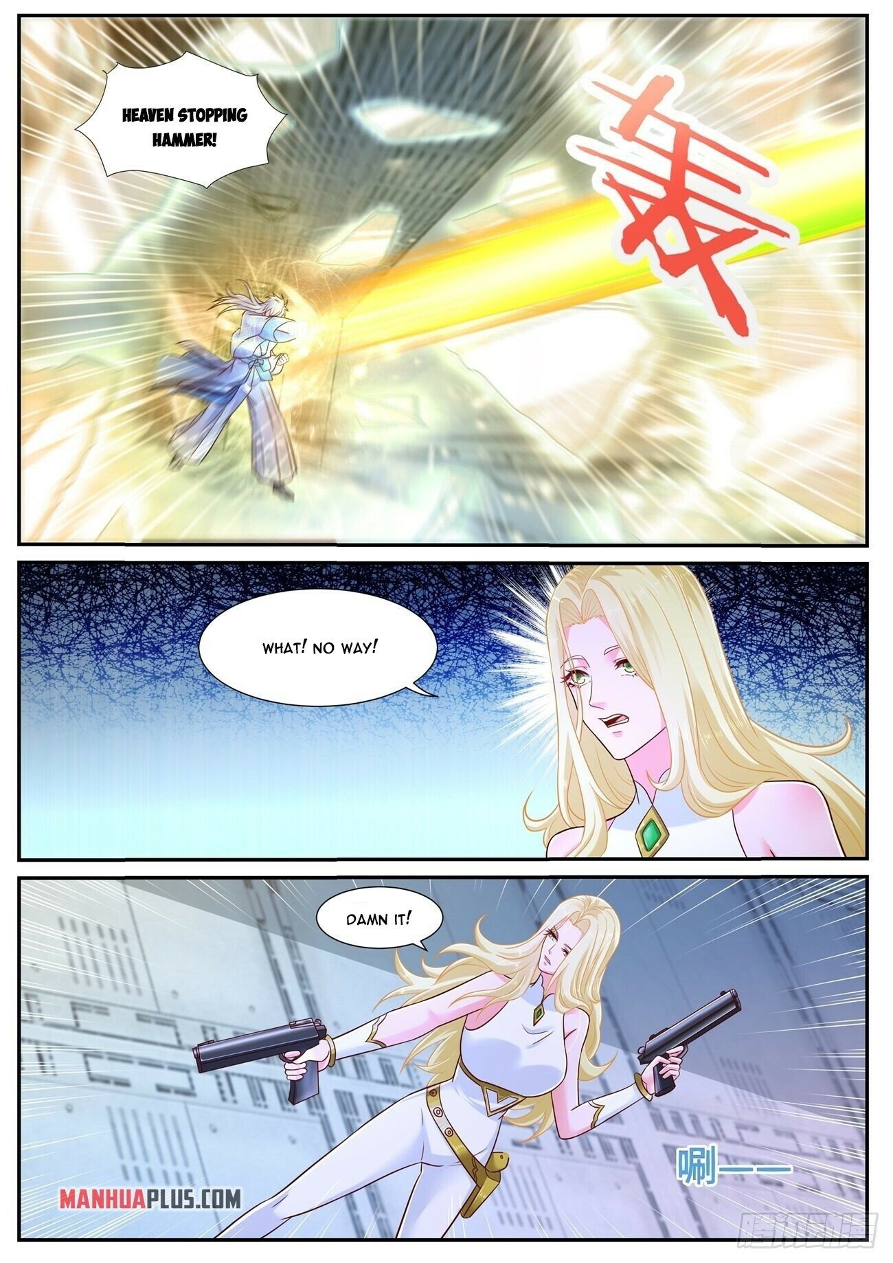 Read Rebirth Of The Urban Immortal Cultivator Manga Online