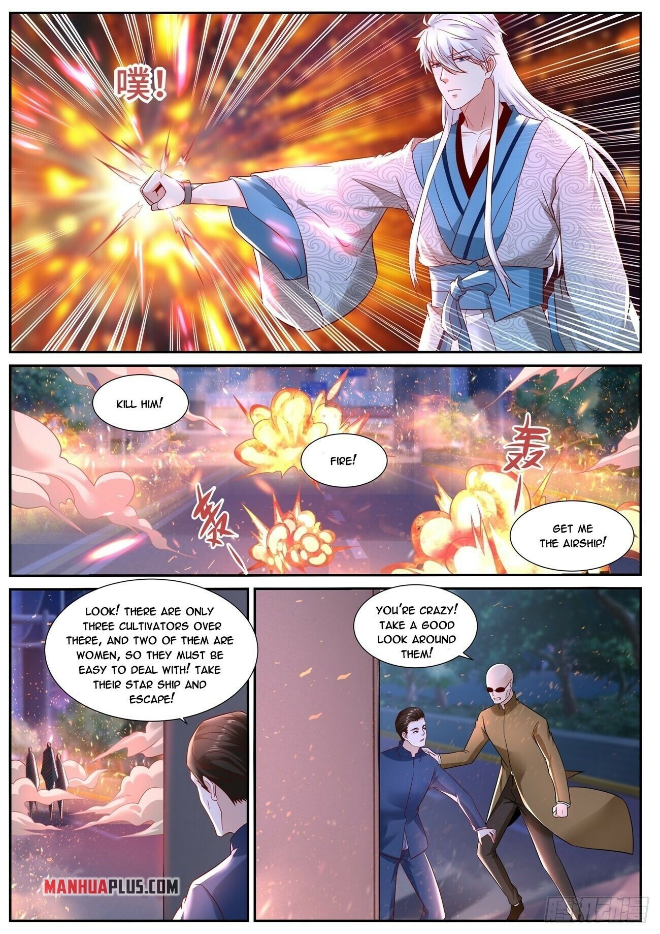 Read Rebirth Of The Urban Immortal Cultivator Manga Online