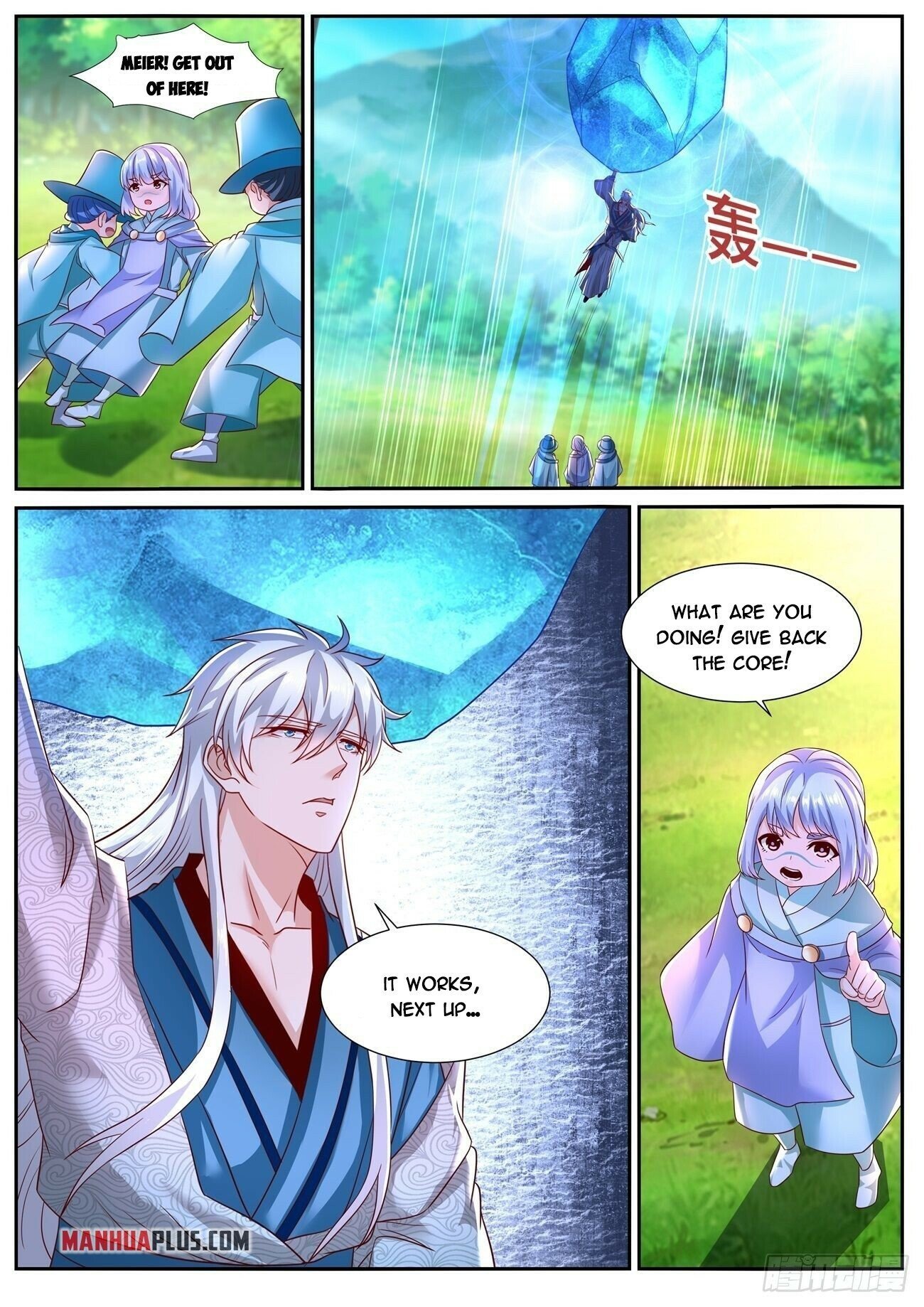 Read Rebirth Of The Urban Immortal Cultivator Manga Online